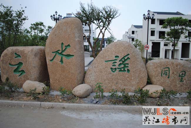 點(diǎn)擊圖片放大 實(shí)景圖8