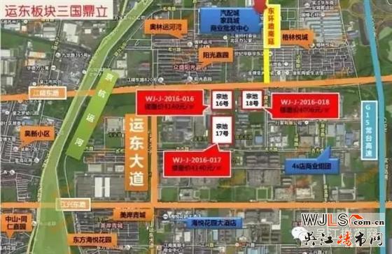 吳江土拍，新城、綠地44億拍走運(yùn)東三地塊，運(yùn)東房價必漲無疑！