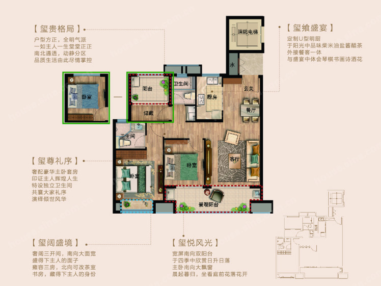 點(diǎn)擊圖片放大 戶型圖