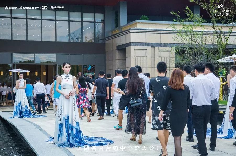 點擊圖片放大 現(xiàn)場