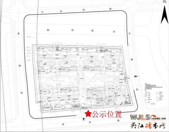 城投秋楓街地塊將建14棟住宅  現(xiàn)房銷售