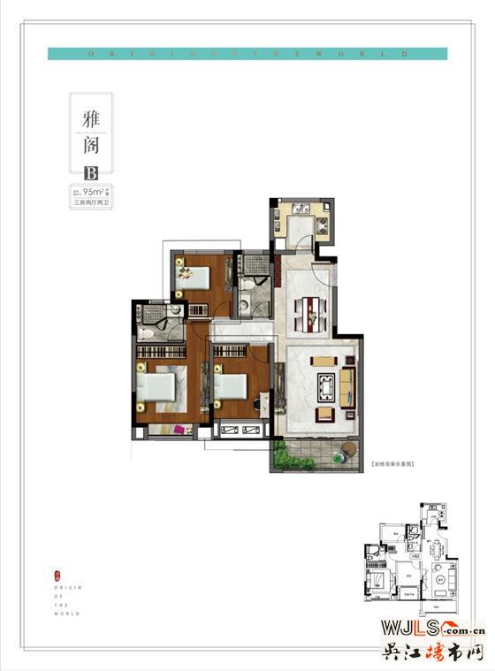 龍光九譽灣在售新中式洋房  均價20300元/㎡左右