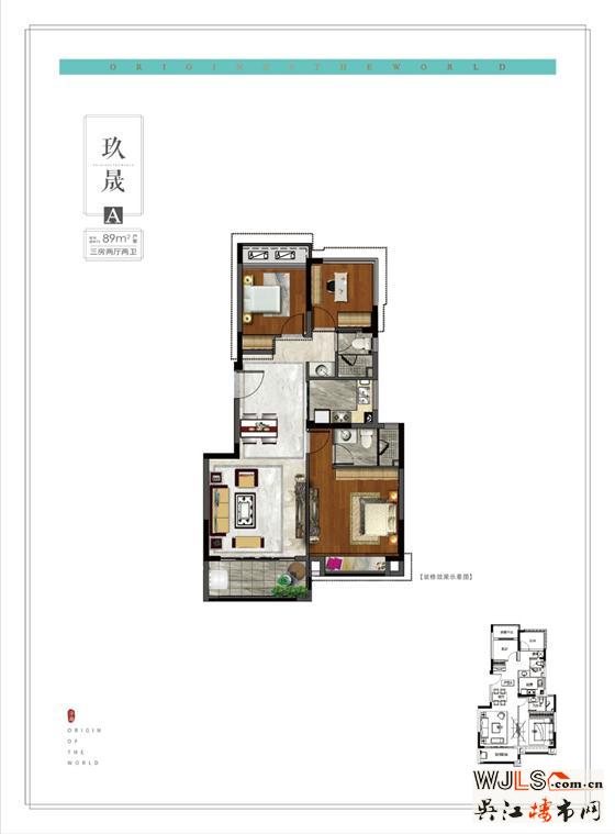 龍光九譽灣在售新中式洋房  均價20300元/㎡左右