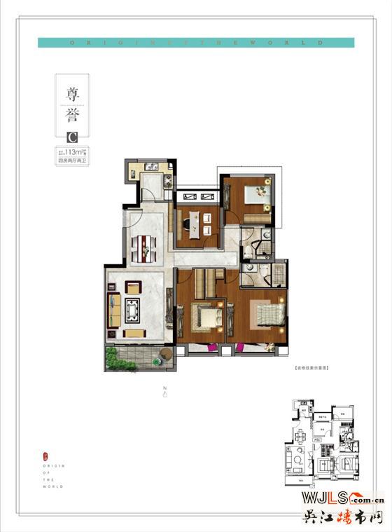 龍光九譽灣在售新中式洋房  均價20300元/㎡左右