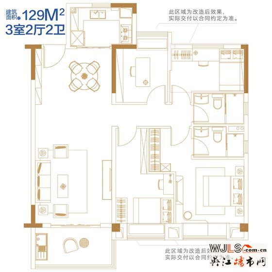 觀瀾天境花園高層房源  價格17458元/㎡起