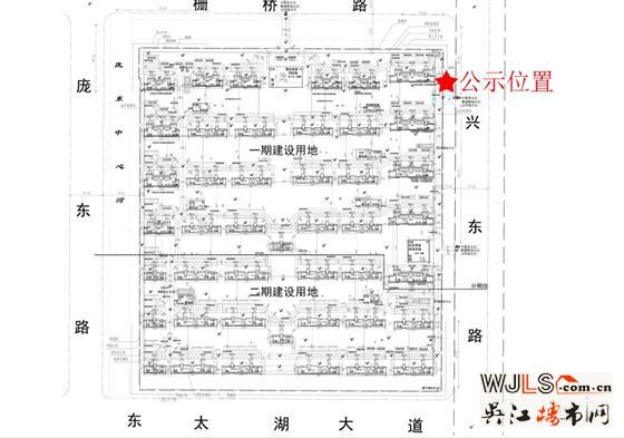 吳江運(yùn)東15萬㎡“巨無霸”地塊批前規(guī)劃“出爐” 