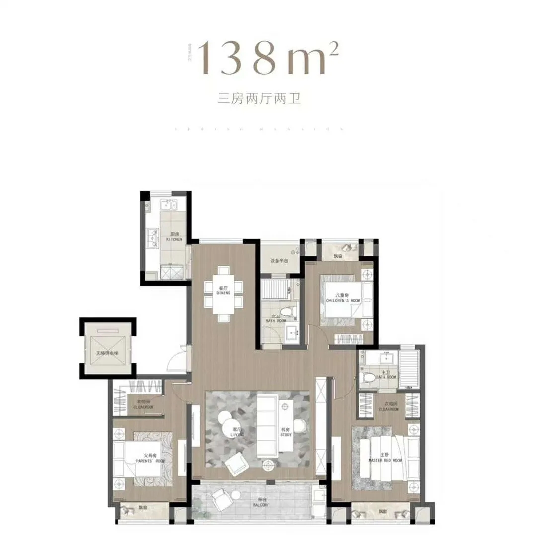 點擊圖片放大 戶型圖