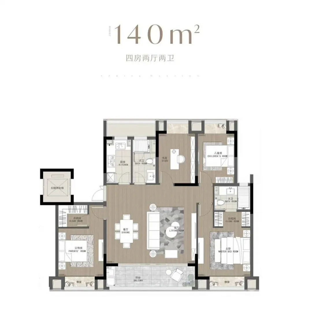 點擊圖片放大 戶型圖