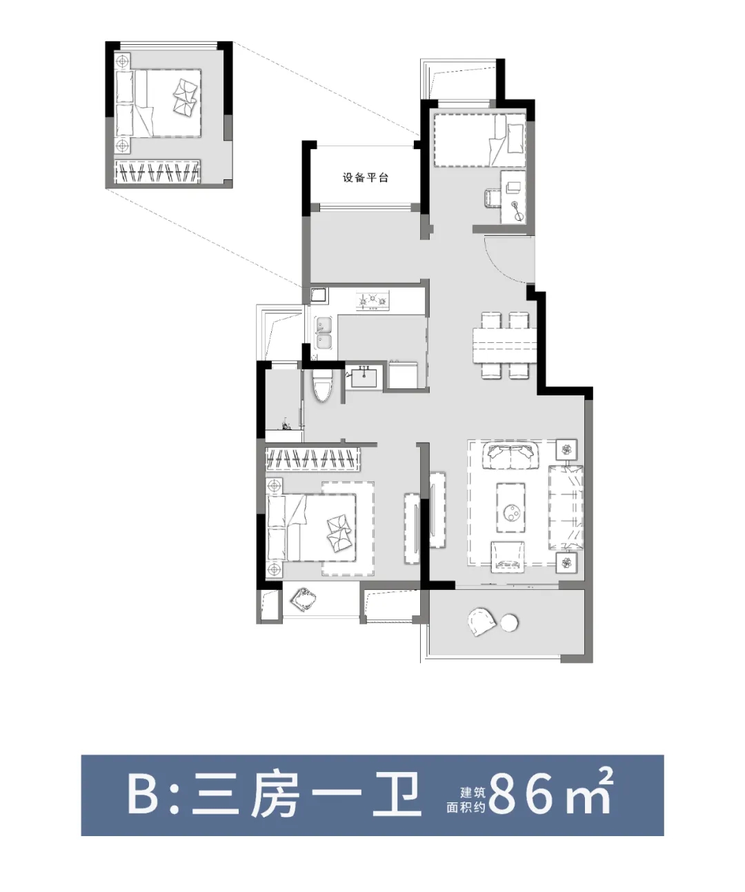 點擊圖片放大 戶型圖