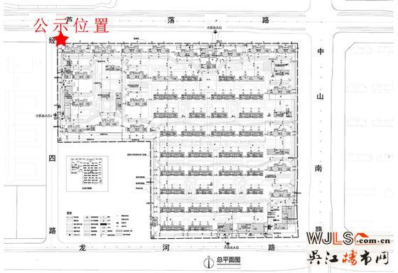 公示！吳江太湖新城又一新項目，三所新學(xué)校呼之欲出！