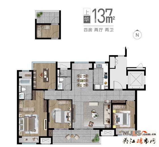 137㎡套適四房，盛載生活理想，人生一步到位。