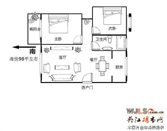 稀缺毛坯/樓層及采光很好/三期小高層