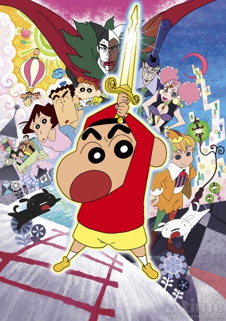 蠟筆小新劇場(chǎng)版：呼風(fēng)喚雨！金矛之勇者/Crayon Shin-chan Movie 16(2008） 電影圖片 劇照 #07 大圖 452X640