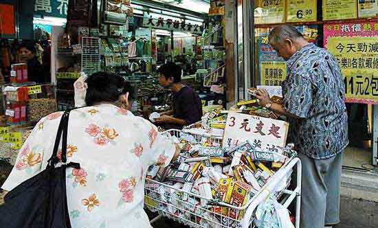 天堂邊的地獄 帶你去看香港的貧民窟