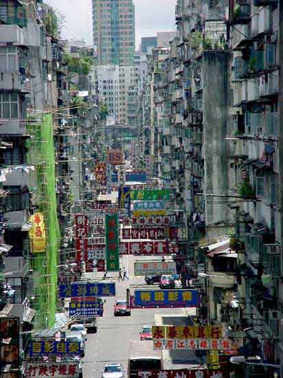 天堂邊的地獄 帶你去看香港的貧民窟